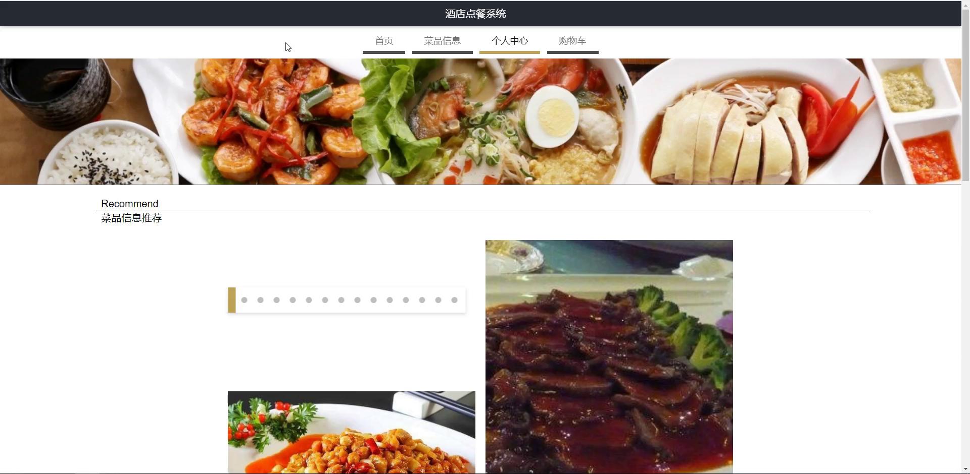 python+点餐系统设计 - 计算机毕业设计源码下载网站——毕业设计选题、开题报告